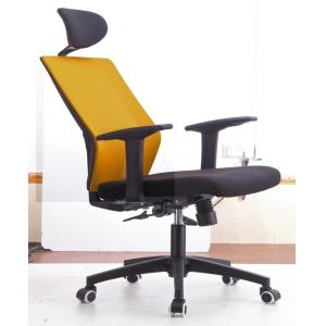 ergonomic mesh office chairs for office staffs with wheels