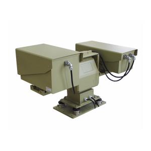 Vibration Proof Vehicle Mounted Camera For Security Aluminium Alloy