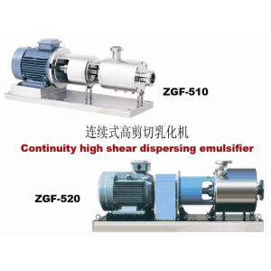 Cosmetics High Shear Inline Homogenizer Pump 3000rpm 7.5kw