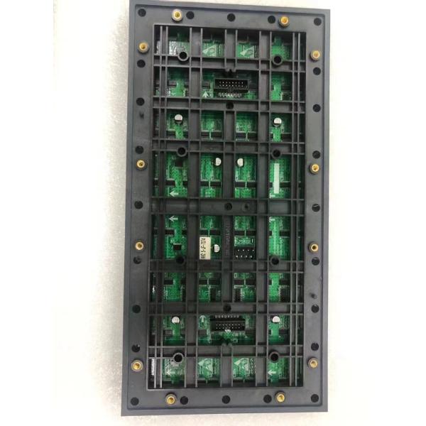 P4 Outdoor LED Display 4500nits IP65 Waterproof Advertising Screen