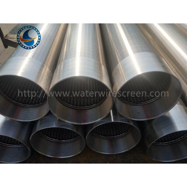 Buy Sand Control 316L 0.75mm 1.5*2mm Water Wire Screen at wholesale prices