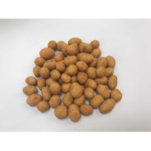 Chilli Peanuts Snack Food Peanuts Chilli With Health Certificates