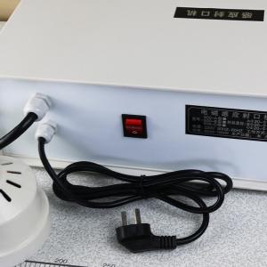 Large-caliber Electromagnetic Induction Bottle Sealing Machine for Carton