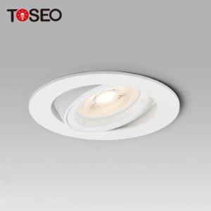 Die Casting Aluminium Downlights Recessed Super Slim Bezels