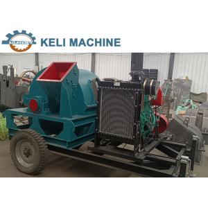 2100rpm Mill Crusher Processing Efficiency 2500kg Square Mouth Crusher