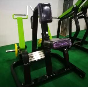 Steel Plate LoadedMachine Rowing Machine Gym Control Rowing Comprehensive