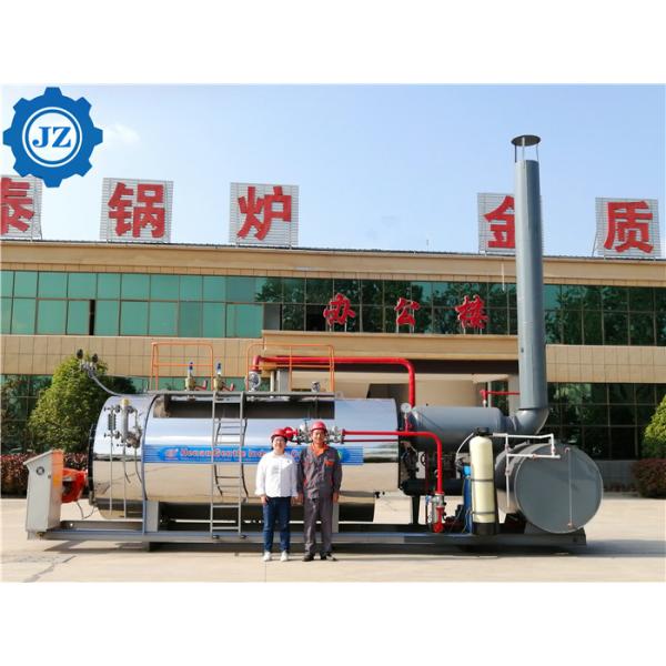 Buy Low Pressure Horizontal Gas Fired Steam Oil Boiler Price For Food Factory at wholesale prices