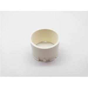 NAK80 Thread Injection Mold