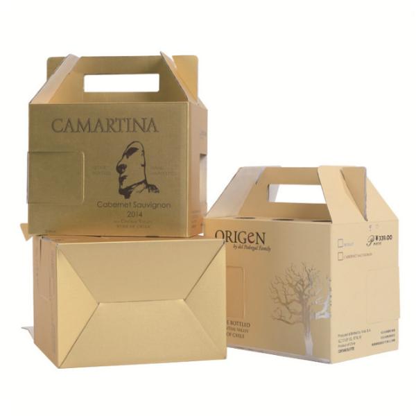Hand Carried Corrugated Gift Box Packaging Box Custom Boutique Box
