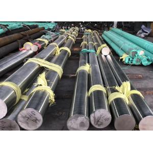 Quality AISI 420 Hot Rolled Stainless Steel Round Bars for sale