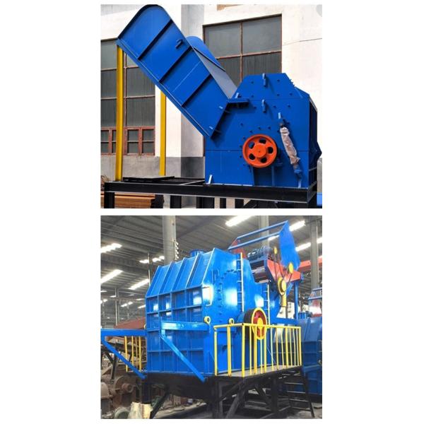 Building Material Shops Direct Industrial Iron Sheet Scrap Metal Crusher 3200KG Weight