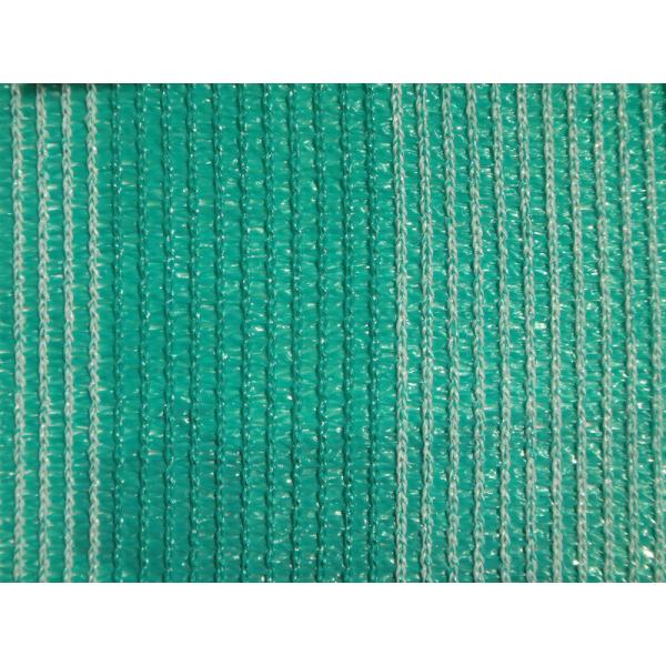 Custom Fence Netting Hdpe Sunshade Net In Greenhouse Or Garden