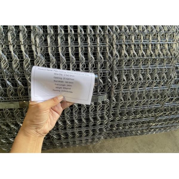 8Lines wire heavy zinc Galvanized Pipeline reinforced mesh for Wastewater