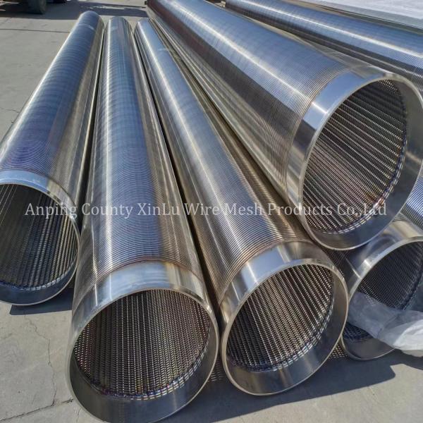 Economical Continuous Slot Well Screen Tube with Profile Wire 63 93 118 - Various Diameters