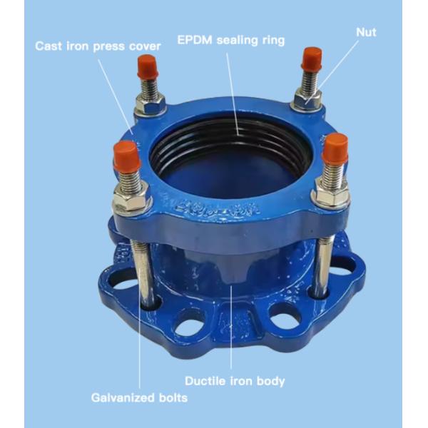 Flexible Ductile Iron Flange Adapter ANSI PN16 General Purpose