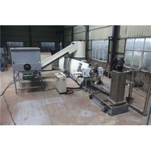 ML130 Single Screw Extruder Machine 415V Plastic Pelletizing Recycling Machine