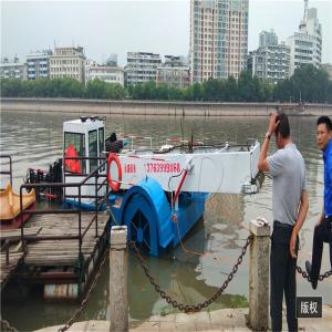 River 3000CBM Small Trash Skimmer Machines Cutter Water Garbage Collection