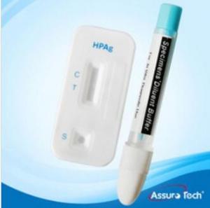 Quality IVD Infections diseases H.Pylori antigen diagnostic rapid test cassette H.Pylori antigen rapid test kit CE certificate for sale