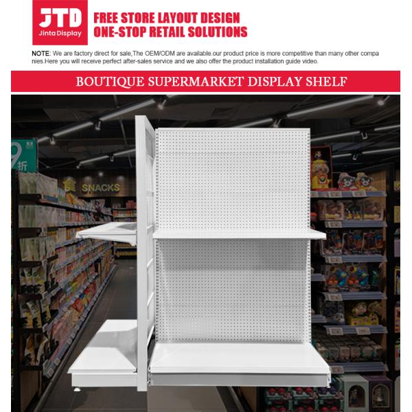 Double-Sided Metal Gondola Shelving for Supermarkets
