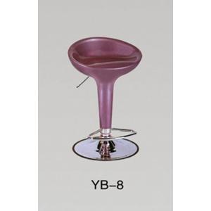 Quality First touch modern metal bar chair with backrest (YB-8) for sale