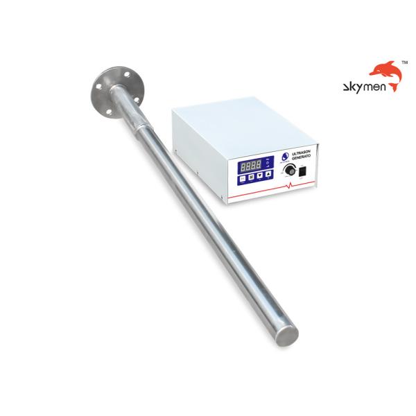 Buy Diameter 57mm Submersible Transducer Rod Sturring With Flange at wholesale prices