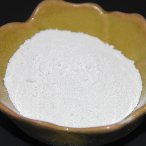 Buy High Concentration Easy To Use Titanium Dioxide Rutile Grade BR-881 For Multiplex Printing Inks And Water Base Paint at wholesale prices