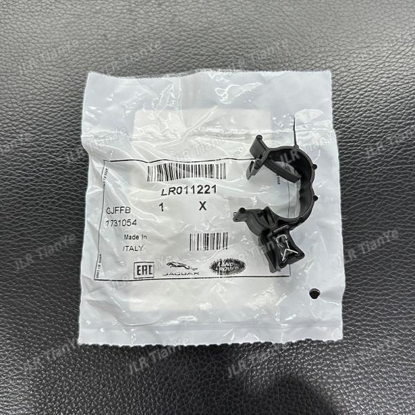 Range Rover Throttle Hose Clamp LR011221 C2P14812 car accessories
