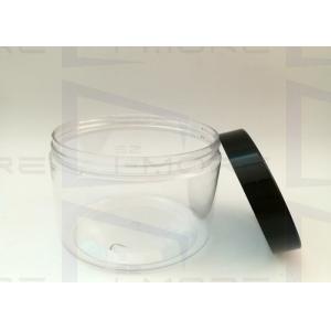 Quality Embossing Pantone ODM PET Cosmetic Lotion Bottles for sale