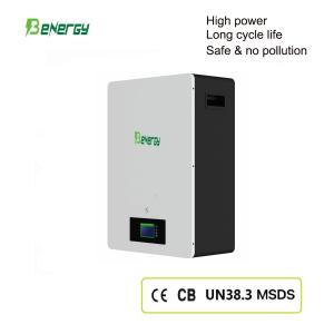 48V 5KWh Lithium Solar Battery for Off-Grid Home Energy Storage Long-Lasting