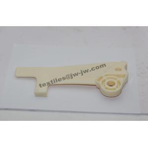 Safety Lever PU D1 Sulzer Projectile Loom Parts 911311982