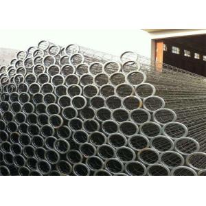 Botou Xinchen Environmental Protection Equipment Co., Ltd.