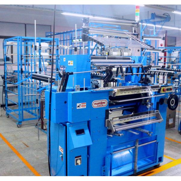 China Customized Electric Control Elastic Lace Crochet Machine High Efficiency on sale China Customized Electric Control Elastic Lace Crochet Machine High Efficiency on sale