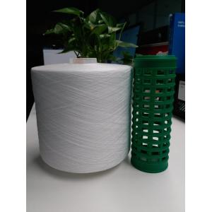 Sustainable Polyester Filament Yarn , S Z Twist textured polyester thread