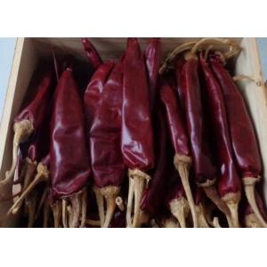 New Crop Premium Dried Guajillo Chili