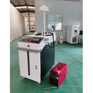 Handheld Laser Welding Machine 1000W-3000W