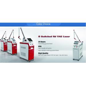 Freckles pigment age spots removal beauty machine pigment removal