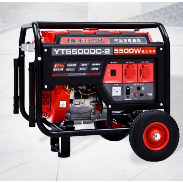 Buy YiTeng 5kw Single or Three Phase Portable Gasoline Generator with 90 Fuel Performance at wholesale prices