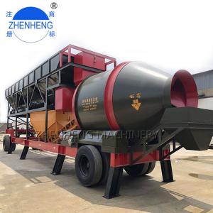 75m3/Hour YHZM75 Mobile Concrete Batching Plant With CE ISO Certificates