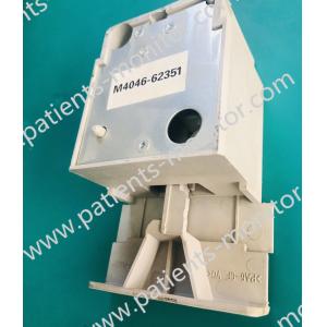 Hospital IntelliVue MP70 Patient Monitor Parts Battery Cover Case M4046-62351
