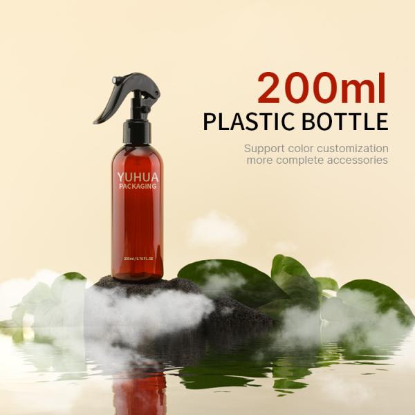 200ml Colorful Empty Plastic Packaging Bottles With Lotion Pump Eco Friendly