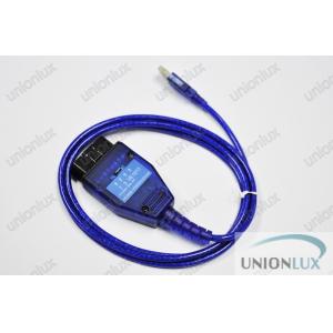 Quality VAG Fiat ECU Scan Auto Diagnostic Cable To Computer / Laptop for sale