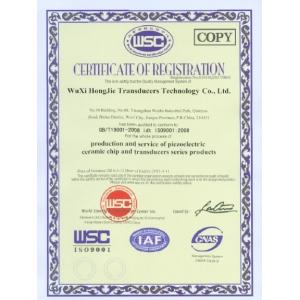 Shenzhen Yujies Technology Co., Ltd. Certifications