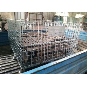 Industry Grid Cement Mill Liners Wear Resistance With ZGCr5Mo