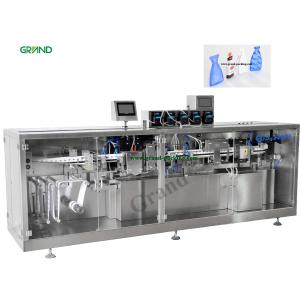 GGS 240P5 High speed automatic plastic ampoule filling sealing machine