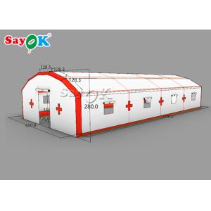 Air Inflatable Tent Custom Mobile Inflatable Medical Tent Disinfection Channel