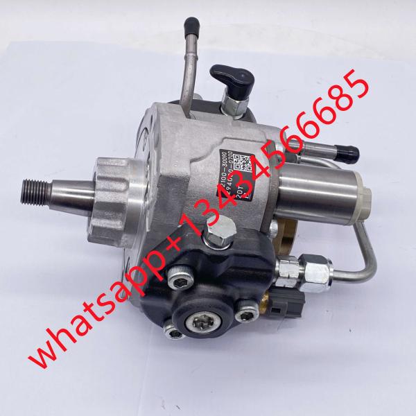 common rail fuel injection pump 294000-0900, 294000-0901, 294000-0700, 294000-0701, 22100-0L060, 22100-30090 for Toyota