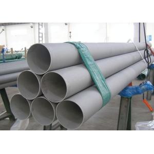 SS seamless steel pipes