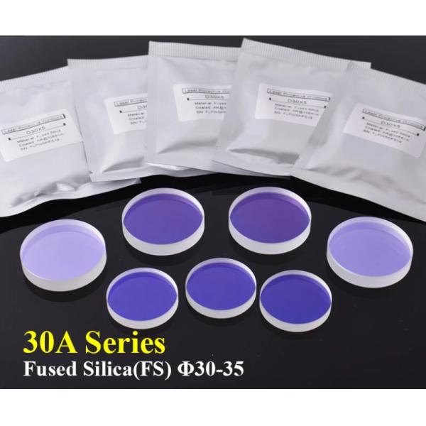 9.8mm Thick Laser Protective Lens D30 Fused Silica Fiber Laser Lens