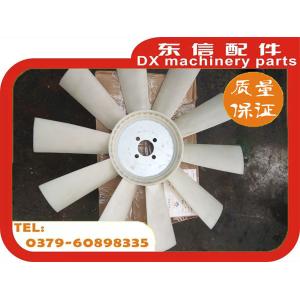 China YTO  diesel engine accessories radiator fan blades 530 on sale