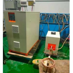 240A 160KW Ultra High Frequency Induction Heating Machine Quenching Equipment